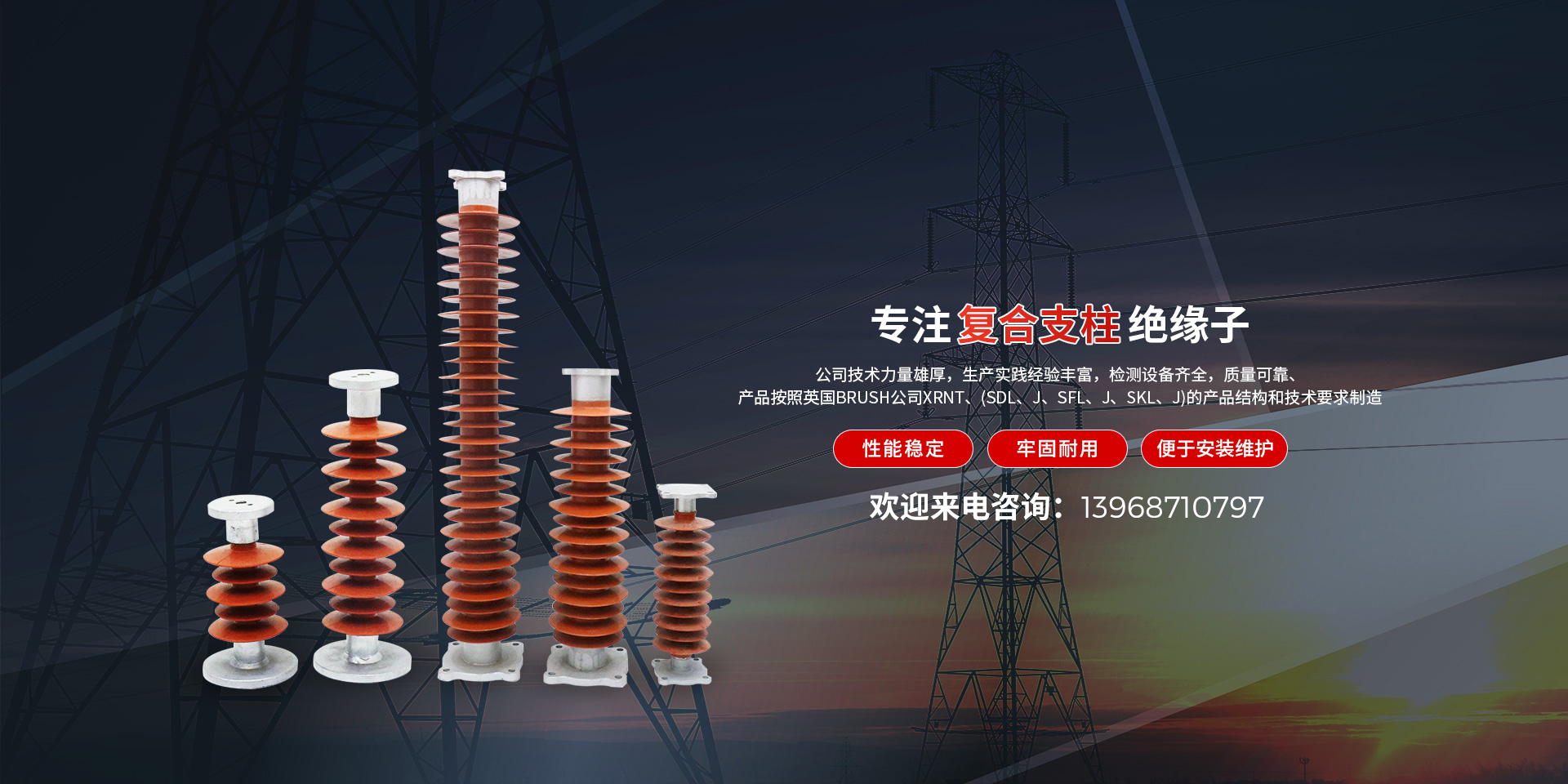 �W(w��ng)վbannner