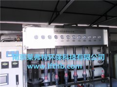 為民制藥有限責(zé)任公司