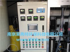 深藍(lán)保健品有限公司