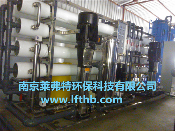 安徽進(jìn)晶玻璃廠