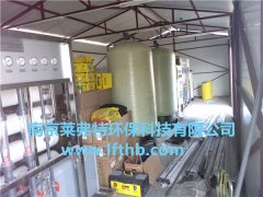 水處理設備EDI膜堆清洗與再生