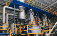 高鹽污水處理設(shè)備