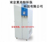 解析凈水器“保質(zhì)期”