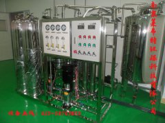 醫(yī)藥輔料純化水設(shè)備相關(guān)知識(shí)