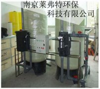 軟化水設(shè)備是生活中不可或缺的幫手